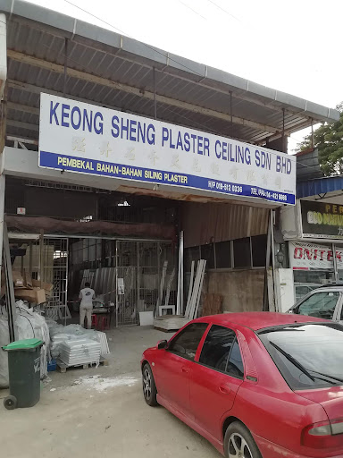 Keong Sheng Plaster Ceiling