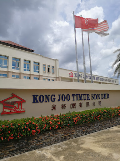 Kong Joo Timur Sdn. Bhd.