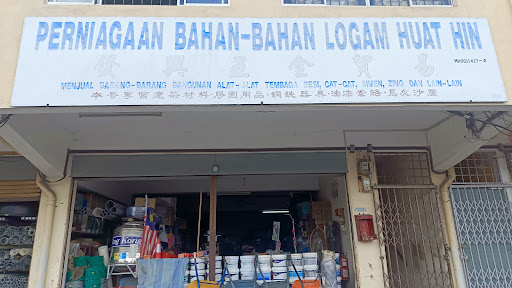 Perniagaan Bahan-bahan Logam Huat Hin