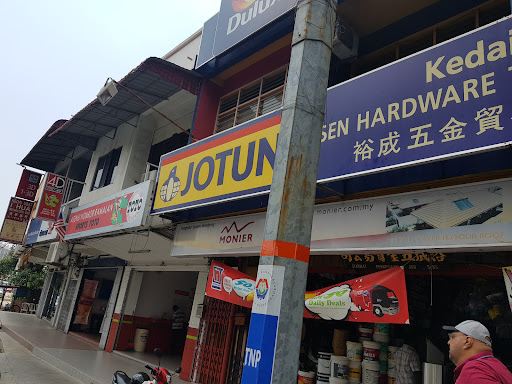 ZUSEN Hardware Trading Sdn Bhd (Bachang)