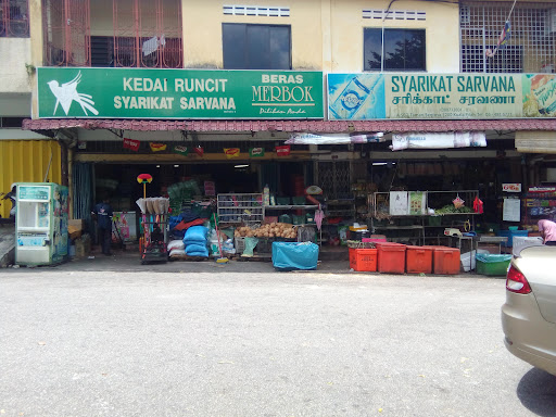 Kedai Runcit Syarikat Sarvana