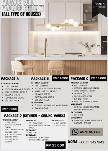 Aemora Interior Studio