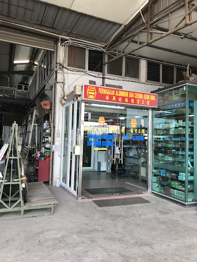 Perniagaan Aluminium dan Cermin Soon Hing