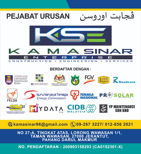 K A M A SINAR ENTERPRISE