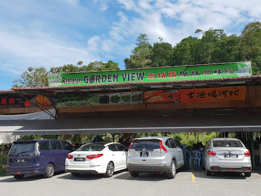 Garden View Restaurant