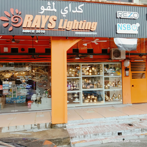 Kedai Lampu RAYS LIGHTING
