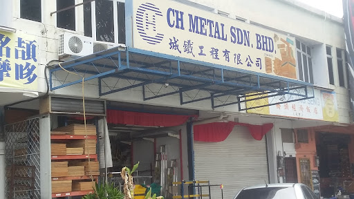 CH Metal Sdn Bhd