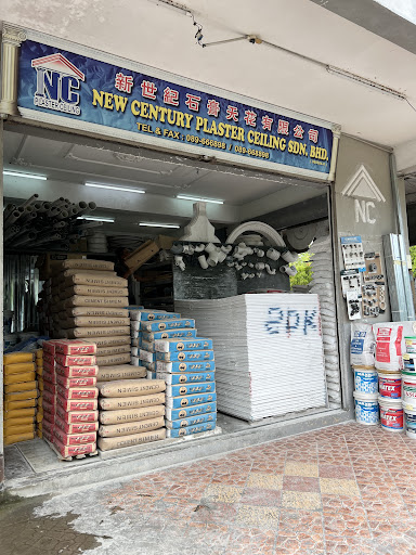 New Century Plaster Ceiling Sdn. Bhd.