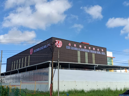 Kee Kiong Aluminium Works Sdn. Bhd.