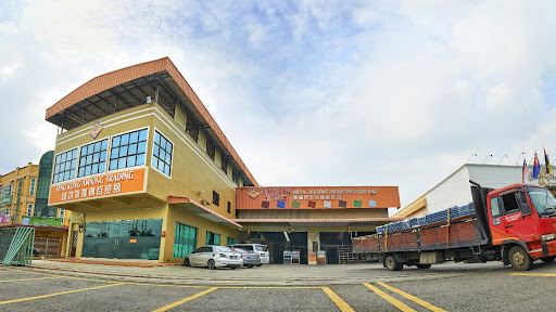 Nikkata Metal Roofing Industries Sdn Bhd