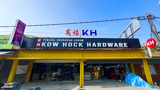 Kow Hock Hardware - Jalan Sultanah, Batu Pahat
