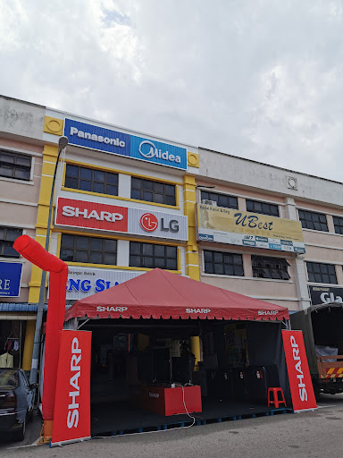 Eng Siang Electronic Sales & Services