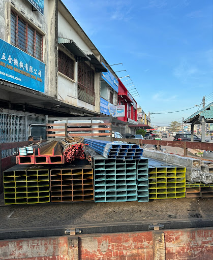 Lien Yew Hardware & Machinery SDN.BHD | Pembekal Besi Kluang| Besi Hollow| Fittings Elbow Flange| Welding| BRC| Zinc| Channel