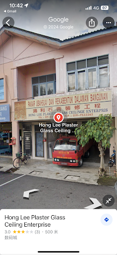 Hong Lee Plaster Glass Ceiling Enterprise