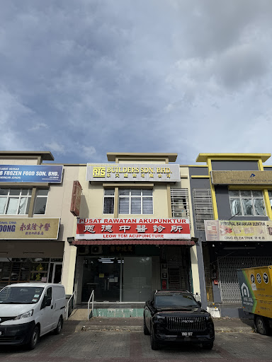 RTS Builders Sdn Bhd