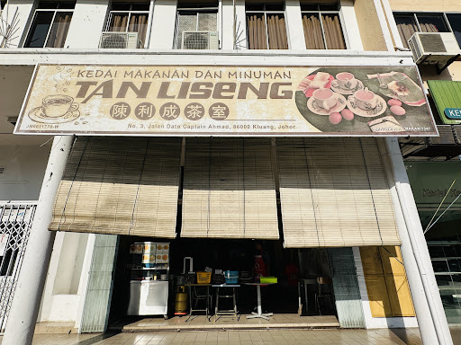 Tan Lee Sing Kedai Kopi (Coffeeshop)