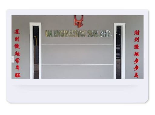 UA Engineering Sdn Bhd