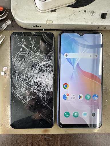 SP Phone Repair Enterprise