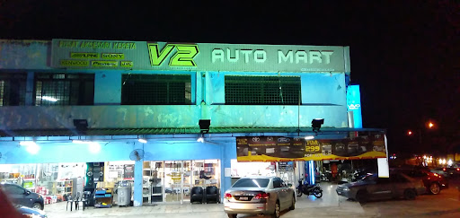 V2 Accessories Automart SDN BHD