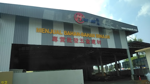 Building Materials - Rong Mah