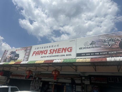 Fang Sheng Auto Acc Sdn Bhd | 4X4 Gurun Kedah