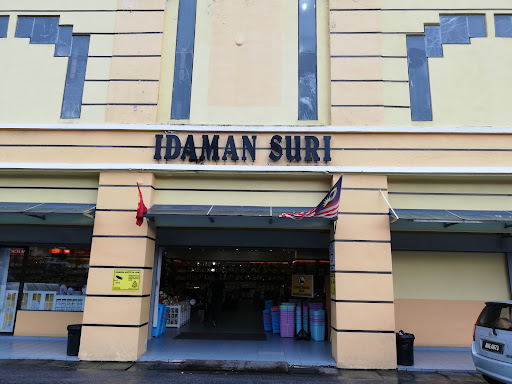 Idaman Suri
