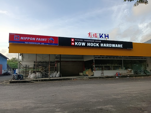 Kow Hock Hardware - Langkawi