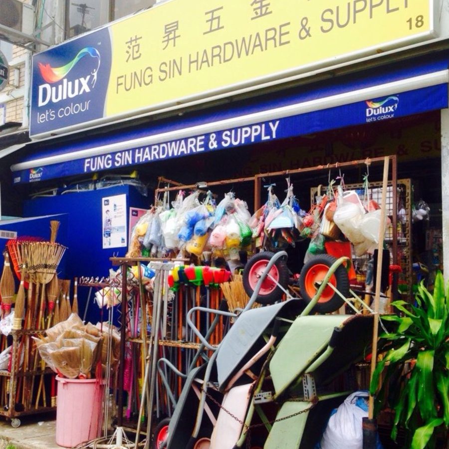 Ulu Melaka Hardware: Kedai Alat Elektronik Terbaik di Melaka Utara