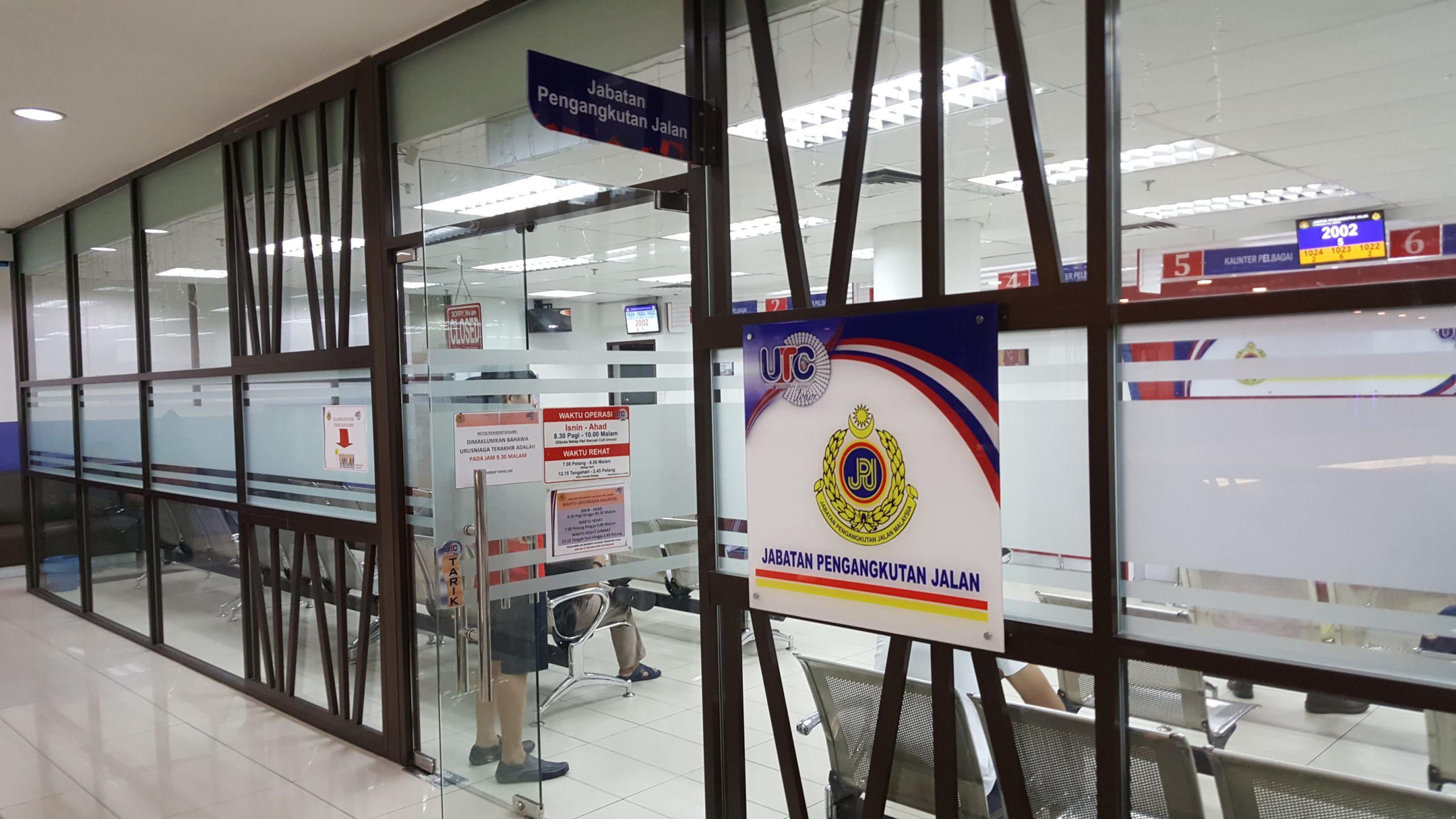 Jabatan Pengangkutan Jalan Cawangan Langkawi – Peta Jalan Utama & Perkhidmatan Pengangkutan