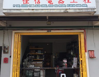 JIA SIN Electrical Engineering di Brightness Mall – Penyelesaian Kuasa & Reka Bentuk Profesional