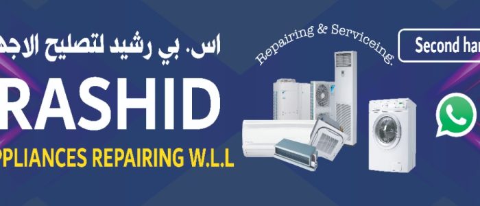 Perkhidmatan Penyejuk Udara Rashid – Servis Aircond Profesional, Cepat & Berpatutan
