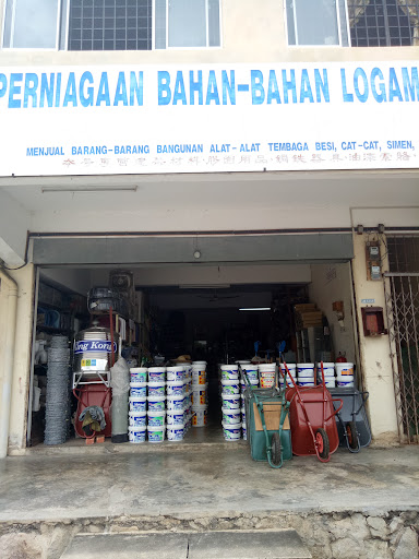 Huat Hin – Pembekal Bahan Logam Berkualiti Tinggi | Perkhidmatan Niaga Logam