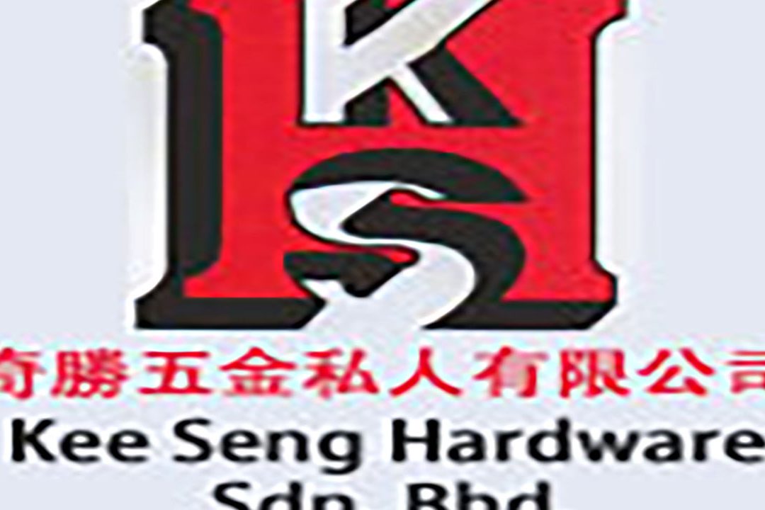 Eng Seng & Son - Peralatan Hardware S/B | Kualiti Tinggi & Harga Berpatutan