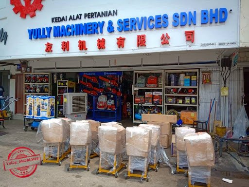 Eagle Hardwear Batu 9 – Kedai Fesyen di Ayer Molek, Melaka | T‑Shirt, Jaket & Aksesori