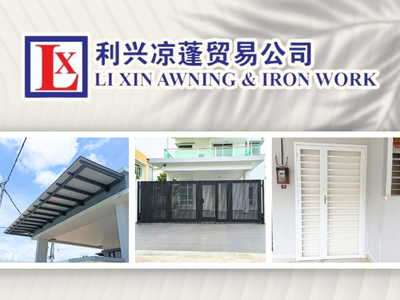 Li Xin Awning & Kerja Besi – Reka Bentuk Tenda Logam Berkualiti Tinggi