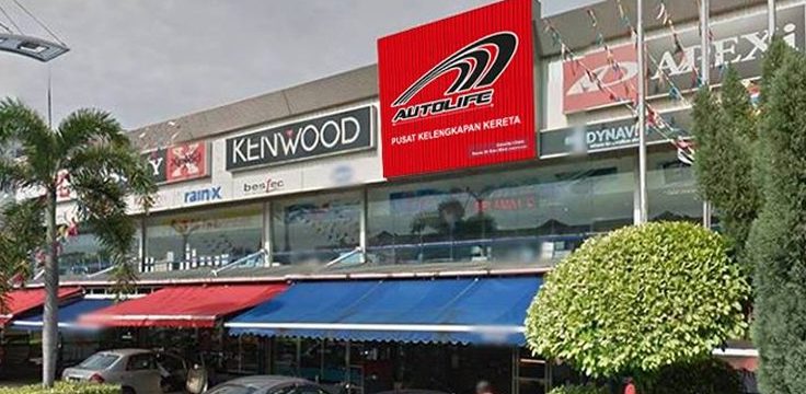 Aksesori Kereta Autolife Melaka – Pilihan Terbaik & Harga Kompetitif