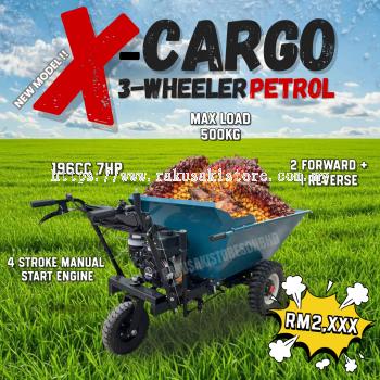 Gambar Fasad Ideal Central Steel SDN BHD – Pembekalan Keluli Berkualiti