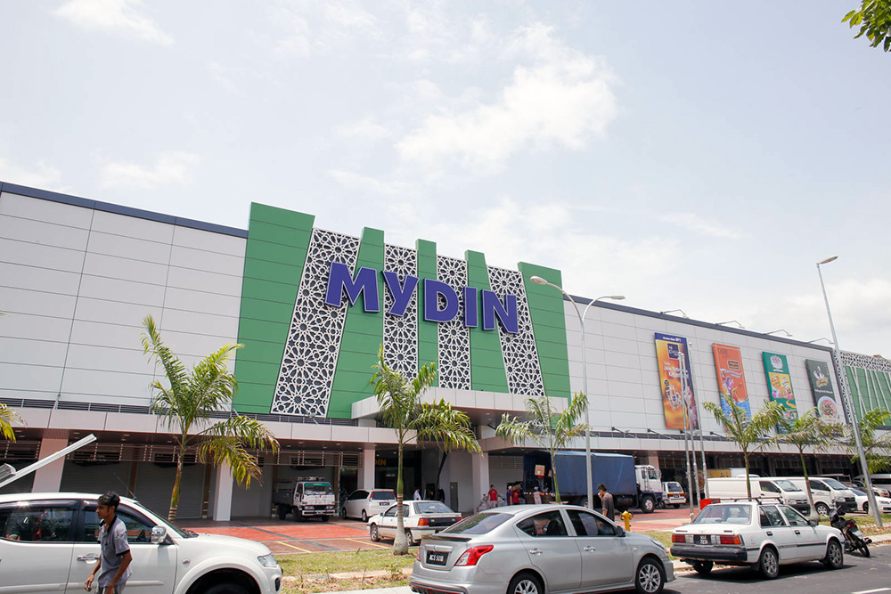 Mydin Hypermarket Pulau Sebang – Promo & Diskon Produk Terbaru