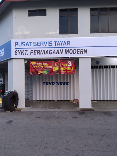 Gambar Syarikat Perniagaan Modern: Strategi Digital & Inovatif untuk Kejayaan 2024