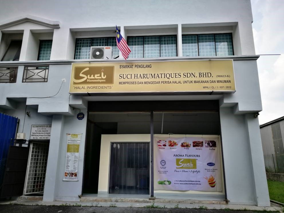 Logo AN NUM SUCI SDN BHD – Identiti Korporat Malaysia, Perkhidmatan Kewangan & Penyelesaian Bisnes