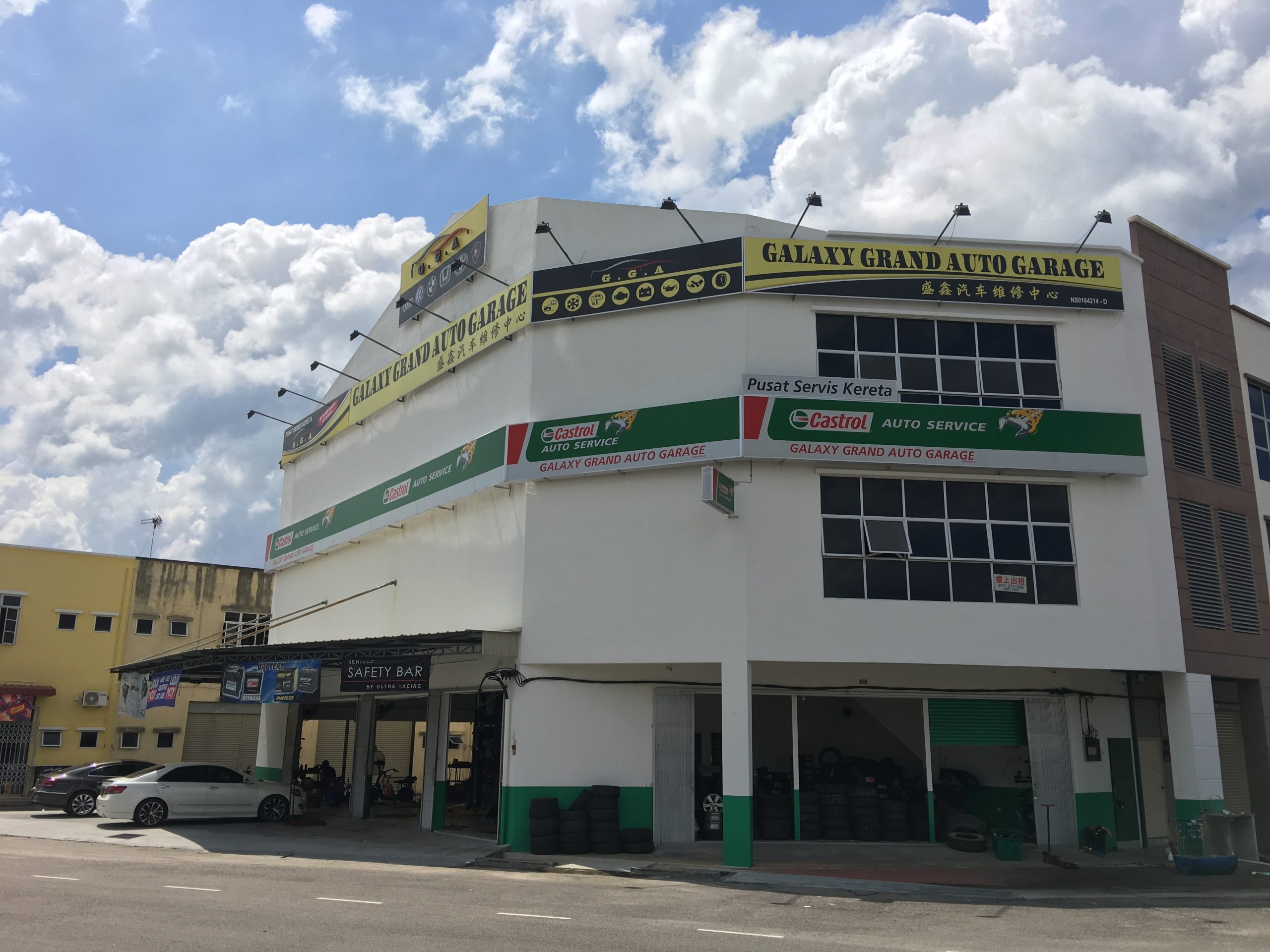 Galaxy Grand Auto Garage – Bengkel Kereta Terbaik di Bahau | Servis & Pembaikan Profesional