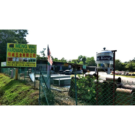 Meng Wai Hardware Sdn Bhd – Pembekal Alat Industri & Perkakasan Elektronik Berkualiti