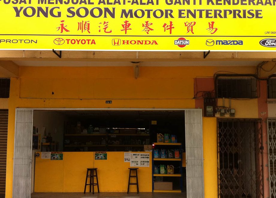 Syarikat Yong Soon Motor – Pembekal Kereta Terpercaya di Malaysia | Servis & Jualan