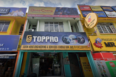 Soon Heng Hardware Trading – Pembekal Alat Gergajian Berkualiti di Malaysia