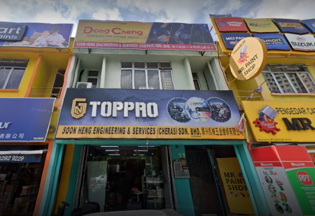 Soon Heng Hardware Trading – Pembekal Alat Gergajian Berkualiti di Malaysia