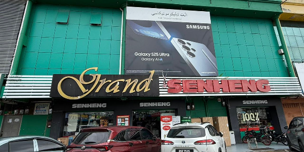 Grand Senheng Temerloh – Kedai Elektronik Terbaik di Temerloh, Harga Murah & Pilihan Produk Terkini