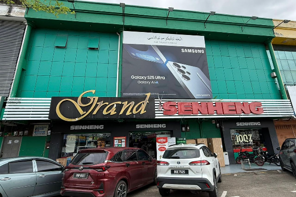 Grand Senheng Temerloh – Kedai Elektronik Terbaik di Temerloh, Harga Murah & Pilihan Produk Terkini