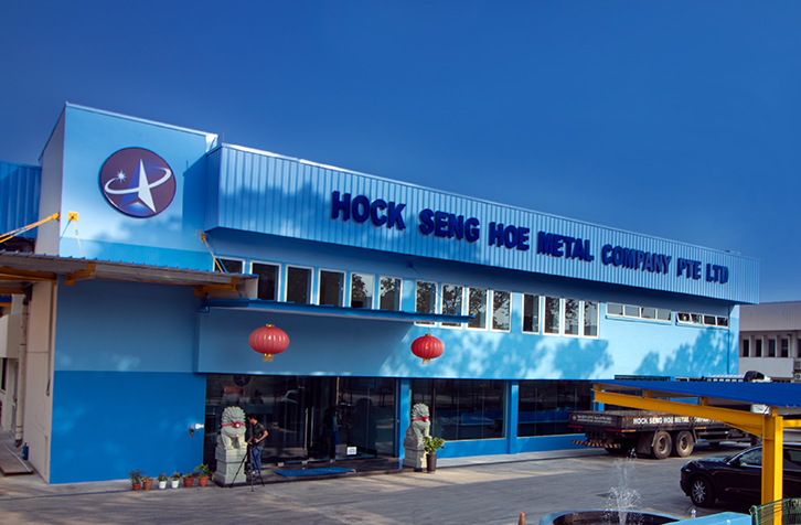 Paip Air Seng Hock - Pemborong Paip Berkualiti, Harga Murah, Servis Cepat