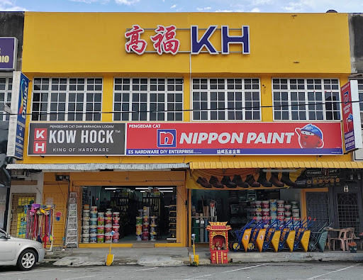 Kow Hock Hardware – Kedai Perkakasan Utama di Kampar, Malaysia