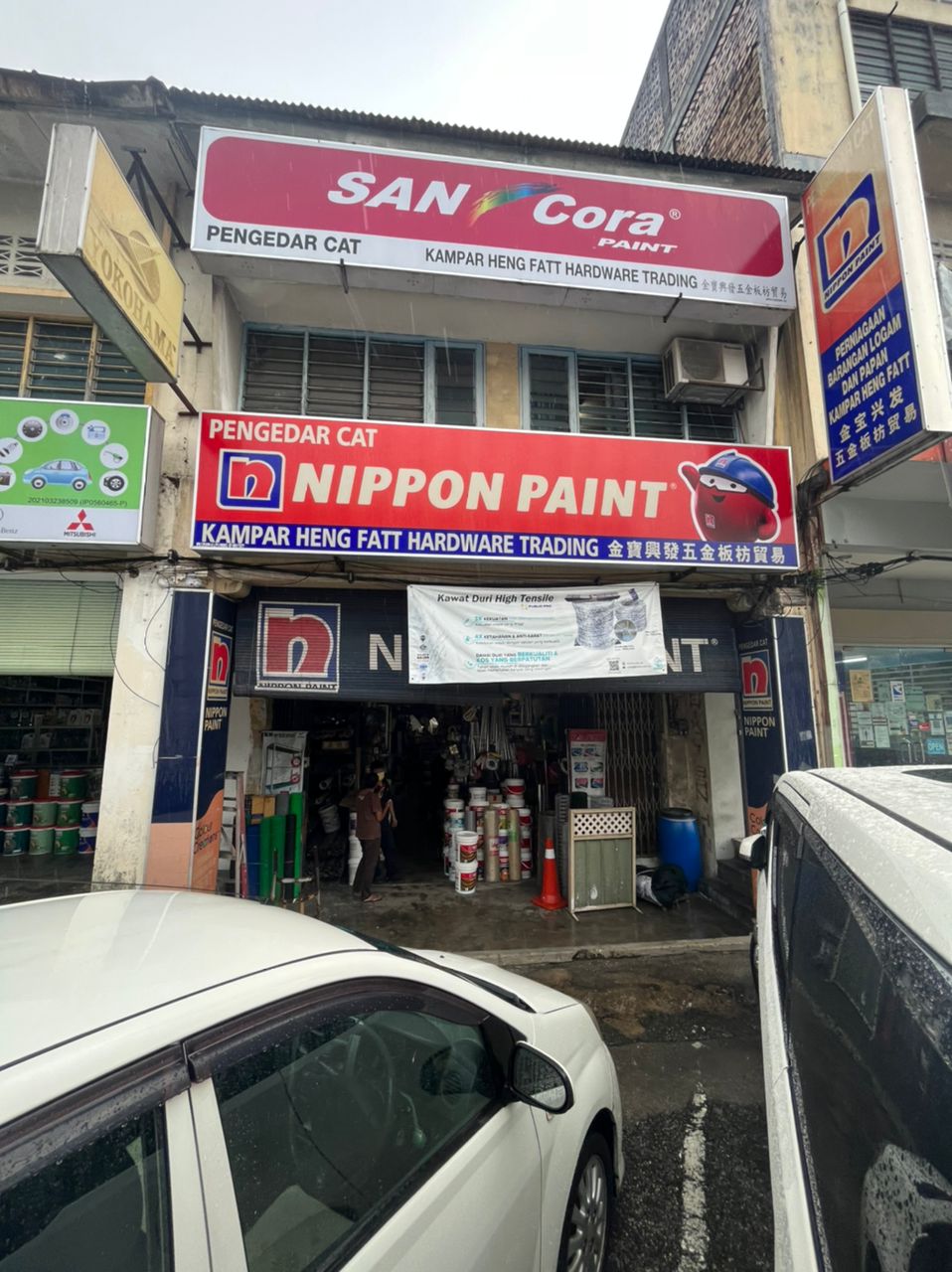 Kampar Heng Fatt Hardware Trading – Kedai Alat Keras Terbaik di Kampar, Harga Berpatutan